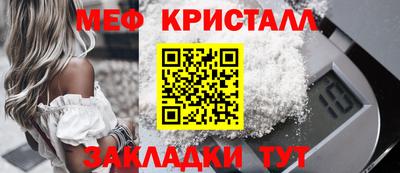 бутик Ярославль