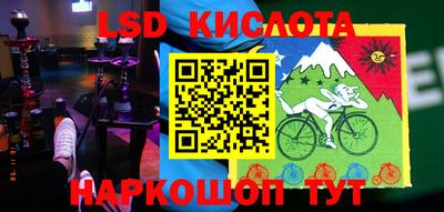 бутик Ярославль