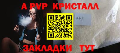 бутик Ярославль