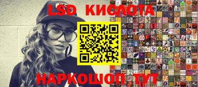 бутик Ярославль
