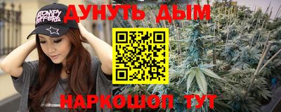 mdma Янаул