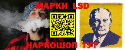мдма Ярцево