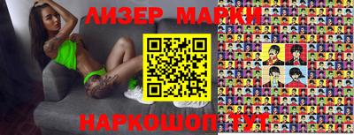 mdma Янаул