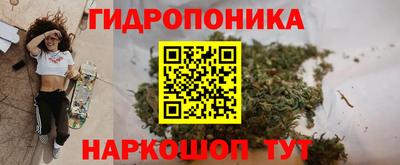 mdma Янаул