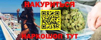 mdma Янаул