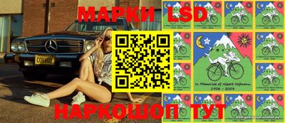 mdma Янаул
