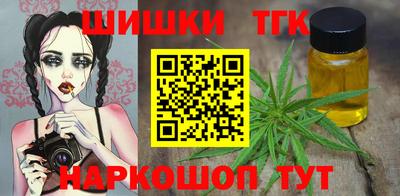 mdma Янаул