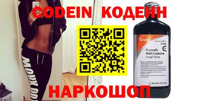 mdma Янаул