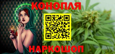 мдма Ярцево