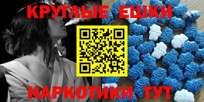 бутик Ярославль
