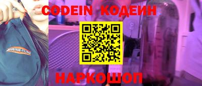 мдма Ярцево