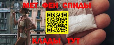 бутик Ярославль