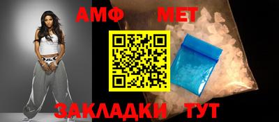 бутик Ярославль