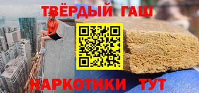 mdma Янаул