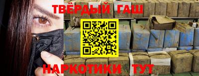 бутик Ярославль