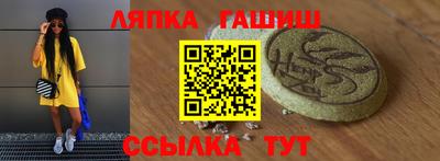 мефедрон VHQ Шахты