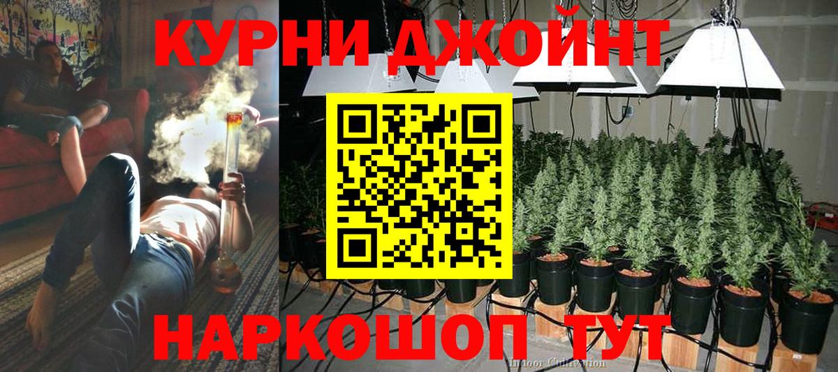 Бошки Шишки THC 21%  Бошки марихуана AK-47  Бошки марихуана AK-47  Вход с VPN  Архангельск 